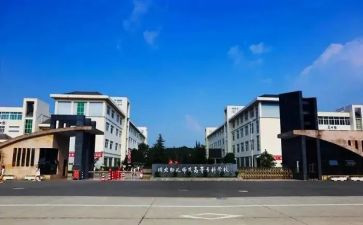 电大大专毕业自我鉴定最新5篇