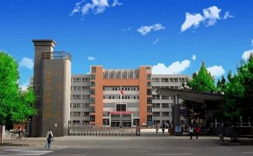 大专学生自我鉴定5篇