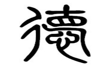 教师师德自我鉴定优秀7篇