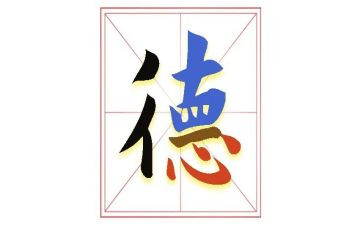 小学德育处开学典礼讲话稿7篇