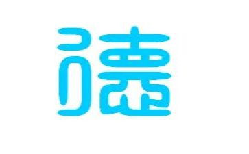 以德育心心得体会7篇