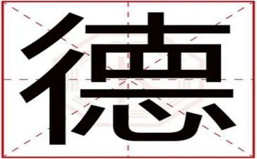 小学德育处主任的工作总结8篇