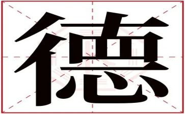 德育工作年度工作计划7篇