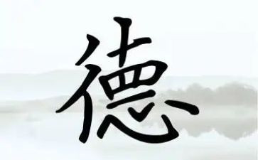 师德考核个人年度总结参考5篇