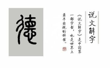 师德师风工作总结及反思7篇
