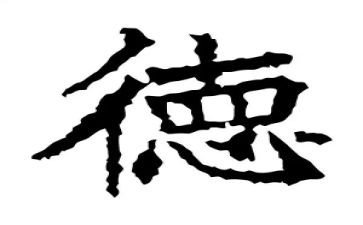 优秀德育工作者主要事迹8篇