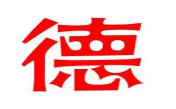 局德育工作计划范文优质8篇