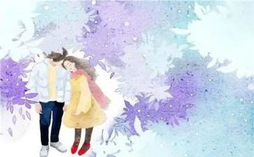 我在未来等你读后感6篇