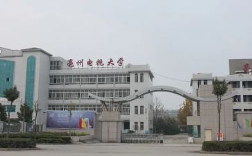 上电大自我鉴定最新6篇