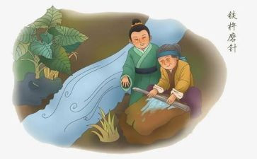 红色经典故事及心得体会6篇