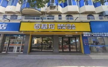 店面月工作计划6篇