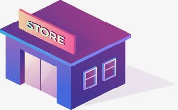 转让店铺的合同最新6篇