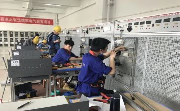 电气系自我鉴定精选8篇
