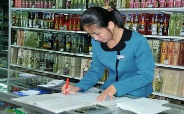 服装店员工个人总结6篇