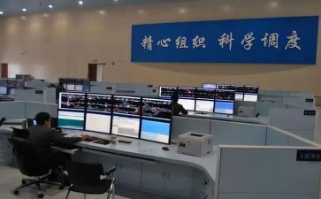 120调度员个人年终工作总结5篇