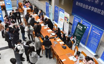 顶岗实习的心得体会优秀5篇