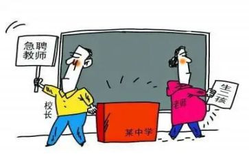顶岗实习工作总结优秀6篇