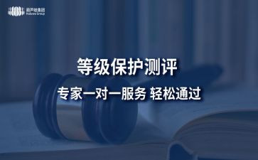 教师转正定级的自我鉴定7篇