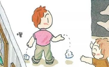 我丢了____作文6篇