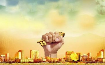 开学第一课201心得体会最新5篇