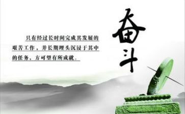 我读懂了作文400字6篇