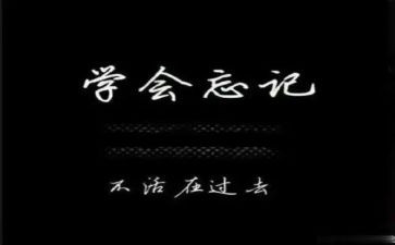 我读懂了作文400字精选5篇