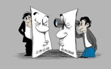 董事长讲话心得体会7篇