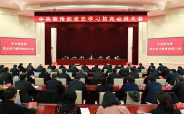 期末考试动员演讲稿8篇