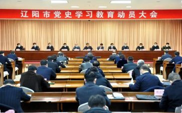 中考前校长动员讲话稿8篇