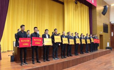 高三学生动员大会学生演讲稿7篇