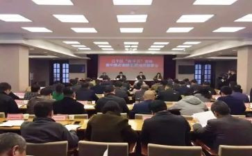高三学生动员大会学生演讲稿精选5篇