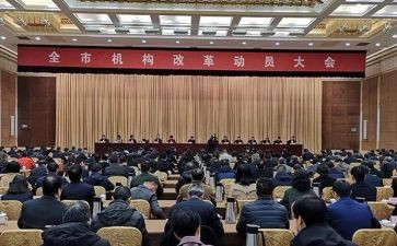 小学期末动员演讲稿8篇