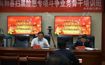毕业年级动员会讲话稿5篇
