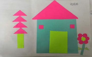 木贴画教案6篇