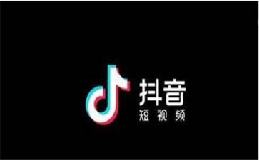 抖音运营合同7篇