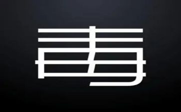 局禁毒工作计划优秀5篇