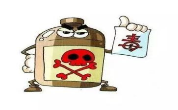 禁毒月宣传工作总结6篇