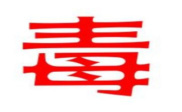 写关于禁毒的作文800字7篇