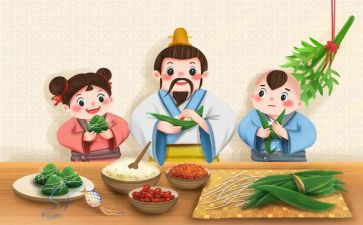幼儿端午节的教案精选8篇