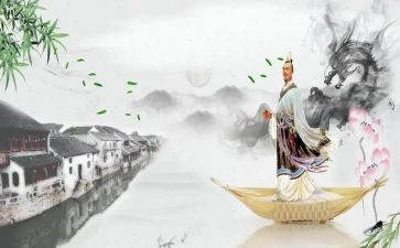 端午节的话题作文5篇
