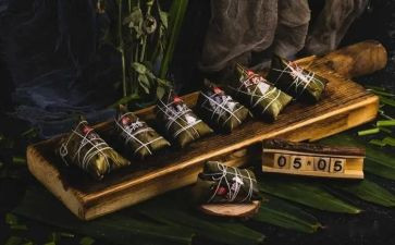 端午节慰问活动方案6篇