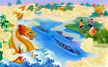 端午节的作文儿300字8篇