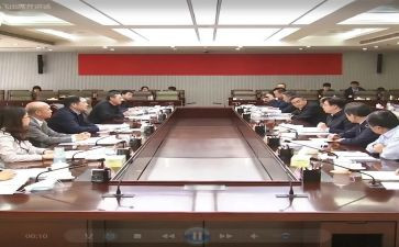 督查组工作报告7篇
