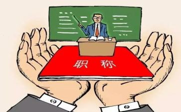督导月计划推荐5篇