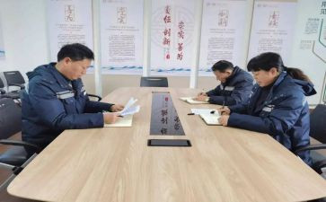 对标工作总结及计划5篇