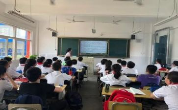 对课程心得体会优秀7篇