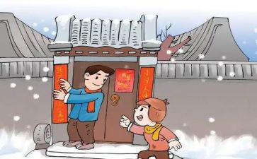 卖对联作文最新8篇