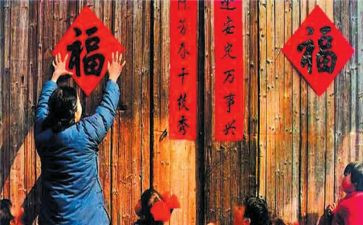 卖对联作文推荐7篇
