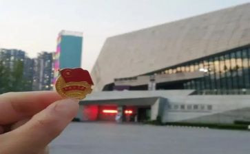 对团的心得体会作文参考6篇