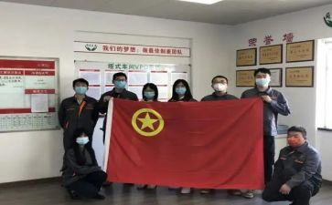 对团队拓展活动的总结8篇